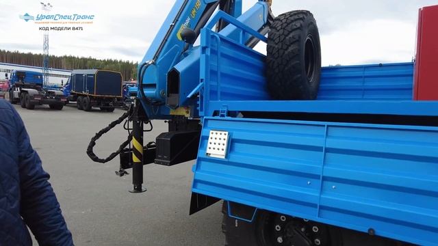 Спрос и предложение. АРОК для нефтянки смотреть онлайн