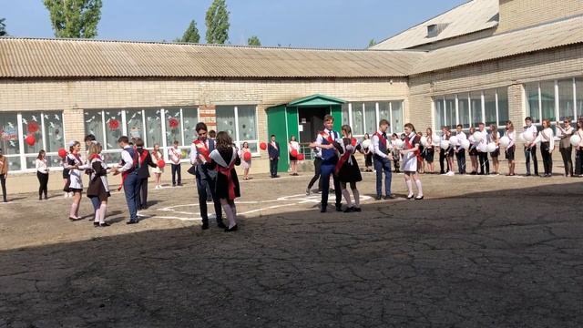 Последний звонок - 2021. Школьный вальс. Школа 2 г. Красноармейска смотреть онлайн