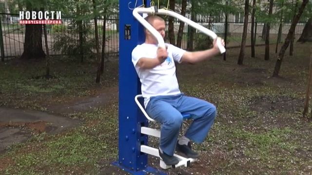 На территории Новочебоксарской стоматологической поликлиники открылась спортивная площадка смотреть онлайн