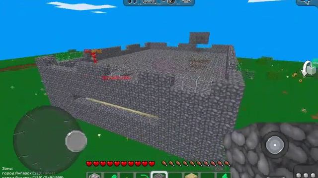 Строим общежитие как на русском сервере multicraft смотреть онлайн
