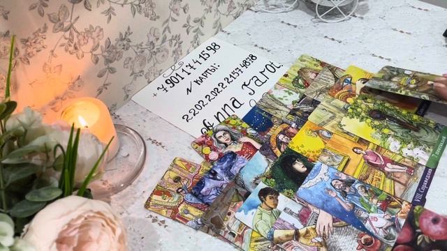 Вызов Мужчины ??? смотреть онлайн