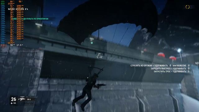 Тест GTX 1060 3Gb (INNO3D), Xeon E5-2689 в Just Cause 4 (2018) смотреть онлайн