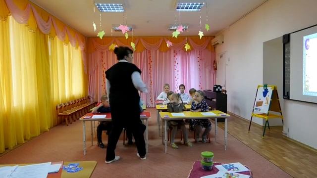 "Путешествие в страну букв и звуков. Буква Ш и звук [Ш] смотреть онлайн