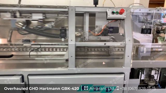 GHD Hartmann GBK-420 Bread Packing Machine Overhauled by Amarant LTD смотреть онлайн