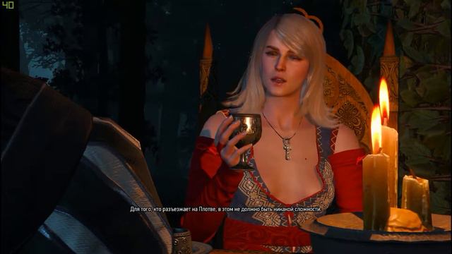 🎮The Witcher 3: "СПАСЕНИЕ Кейры И ЕЁ НАГРАДА" смотреть онлайн