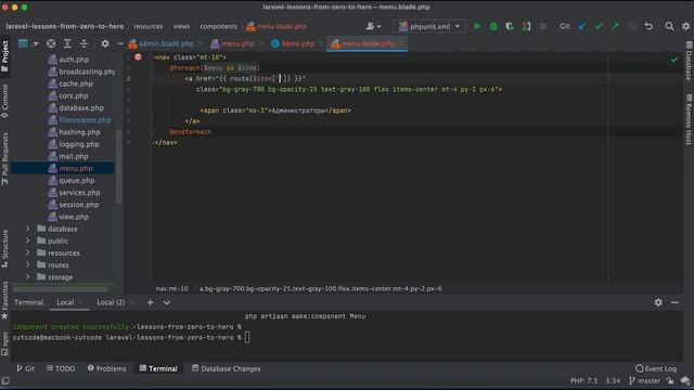 Laravel Component меню. Активный пункт меню - создание динамического меню смотреть онлайн
