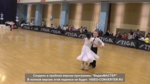 Бальные танцы Дети-1