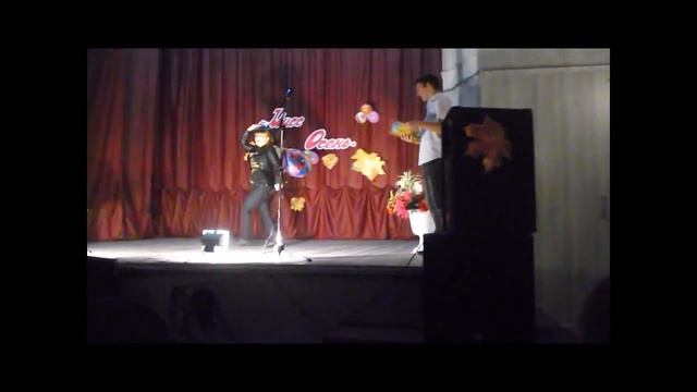 Мисс Осень, Шляпа смотреть онлайн