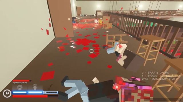 1# (Бар байкеров) Играем в Paint The Town Red вместе с другом. смотреть онлайн