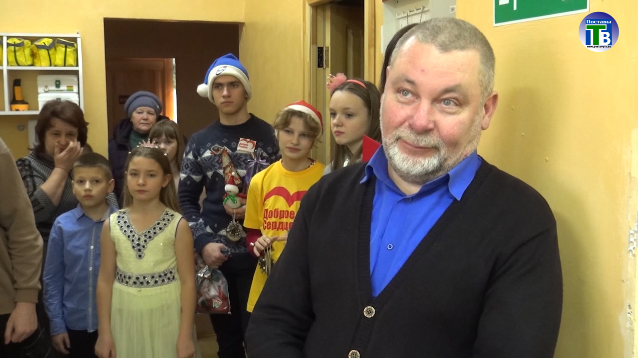 Поставский район присоединился к республиканской благотворительной акции "От всей души" смотреть онлайн