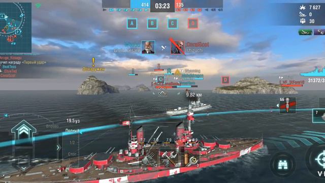 World of Warships Blitz линкор германии смотреть онлайн