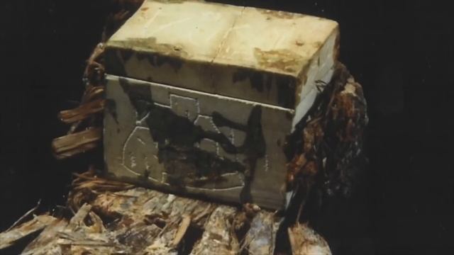 Giants and Ancient Records: Brewer's Cave Unraveled смотреть онлайн