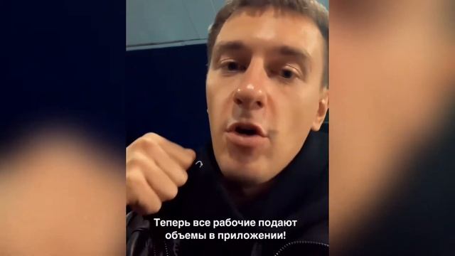 ОТЗЫВ ВЫПУСКНИКА ПЕРЕСТРОЙКИ 101 GROUP. смотреть онлайн