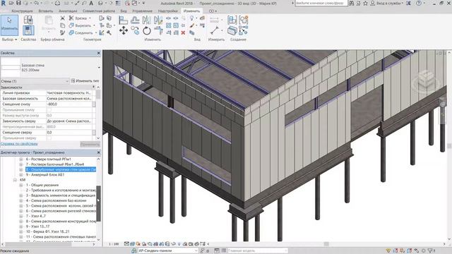 Вводный урок Revit Structure смотреть онлайн