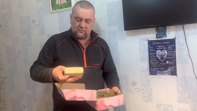 Распаковка . Давно не было. Благодарю мою дорогую Зою из Тюмени! смотреть онлайн
