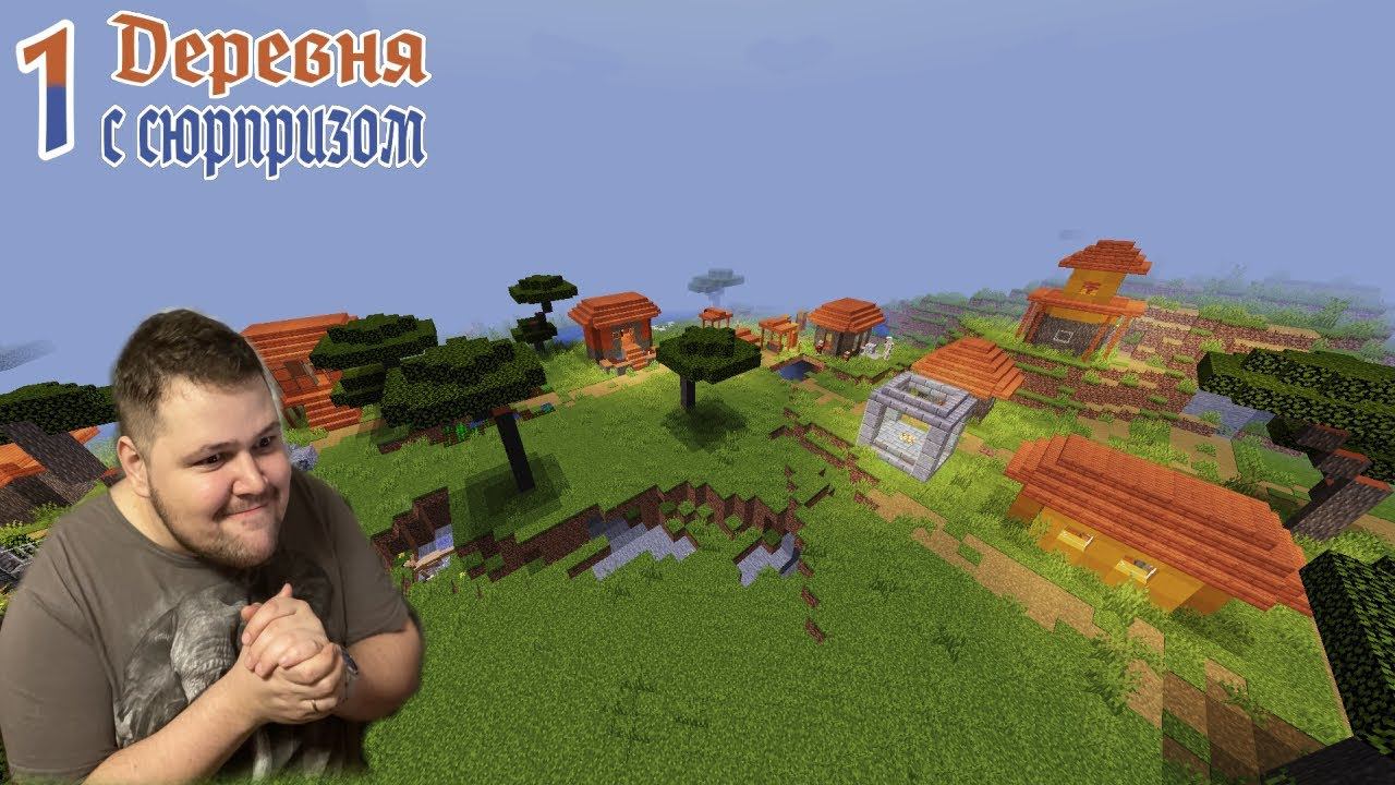OccultCraft 1.16.5 - Раса и пробуждение №1 #akroten  #minecraft