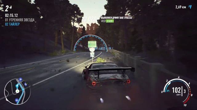 Need for Speed Payback..Спринт Honda S 2000..тачьку помял)) но всэ таки выиграл.. смотреть онлайн