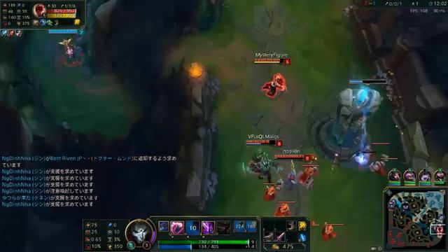 League of Legends #6 Server Japan Closed Beta with Jhin - NgDinhNha смотреть онлайн