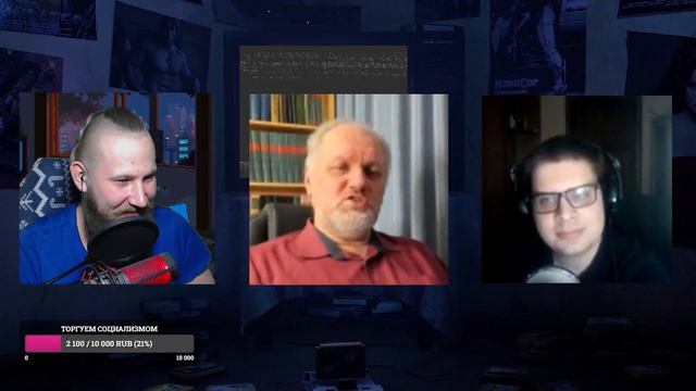 Oldie Юлин общается с Бородой и его другом Chikenhawk смотреть онлайн