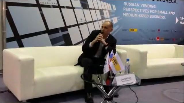 Семинар - Бизнес с автоматами газводы + слайды смотреть онлайн