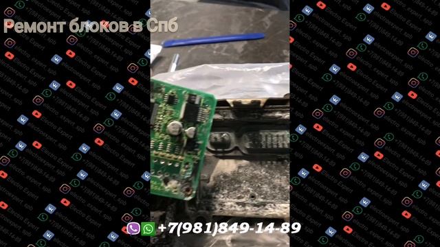 Ремонт с умом и экономией