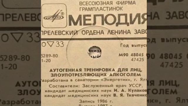 Даю установку ???? ?? смотреть онлайн