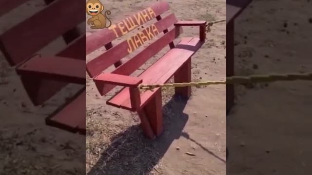 Лучший подарок для тëщи.... смотреть онлайн