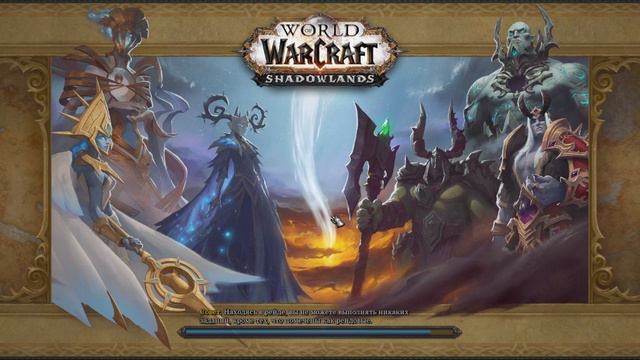 Недельные сундуки 30 марта 2022 года смотреть онлайн