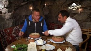 «Поедем, поедим!». Выпуск от 29 ноября 2014 года