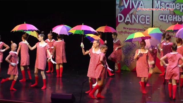 Школа танцев Гран Па. "Променад" г.Сочи смотреть онлайн