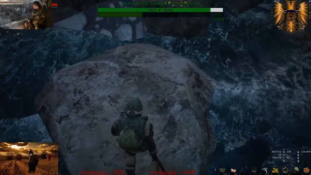 Stalker Online Я и ТЫ ▁▂▃▄★ 18+ ССВ ПИКЧЕРС★▄▃▂▁ смотреть онлайн