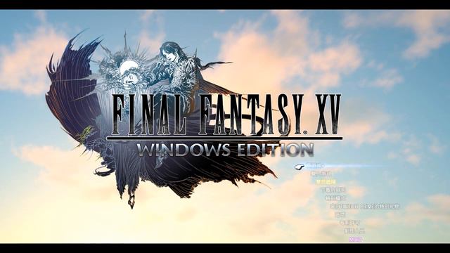 [harmonica COVER] final fantasy XV NOCTIS смотреть онлайн