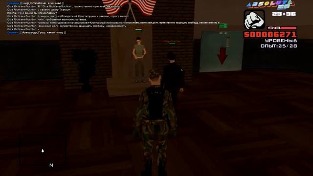 Неадекватный вояка не даёт сдать экзамен на повышение. Absolute Role Play Titanium, GTA SAMP смотреть онлайн