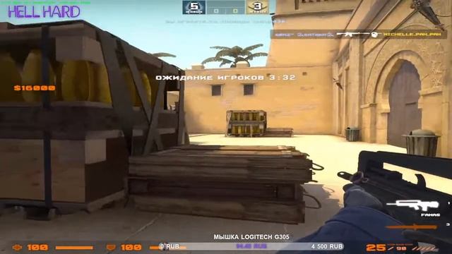 ⚡СТРИМ КС ГО⚡ смотреть онлайн