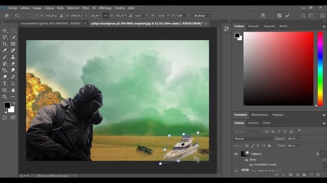 Corona Virus Apocalypse?|Speed Art( PhotoShop ) смотреть онлайн