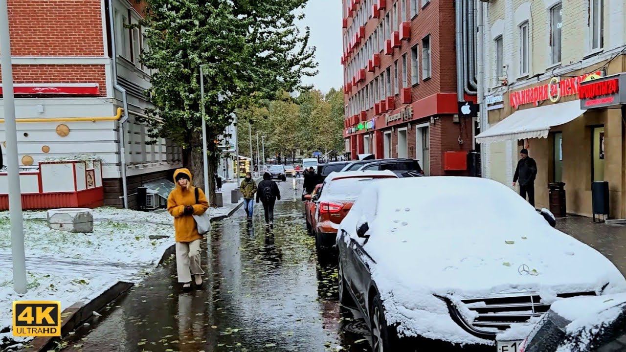 Первый снег в Москве - прогулка без слов смотреть онлайн