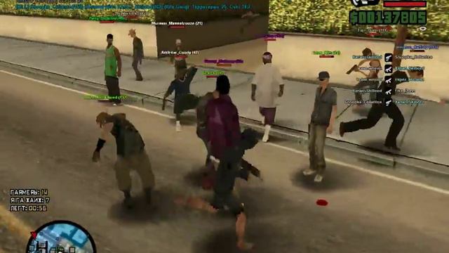 Территория "Колхоз "Коноплянка" vs San Fierro Rifa Gang". смотреть онлайн