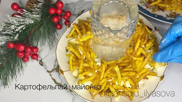 “Солнышка” салаты смотреть онлайн