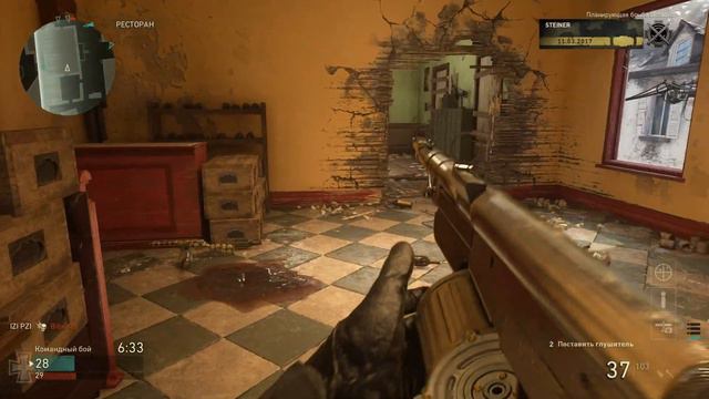 Call of Duty: WWII │ МУЛЬТИПЛЕЕР 2К │ (Без комментариев) смотреть онлайн