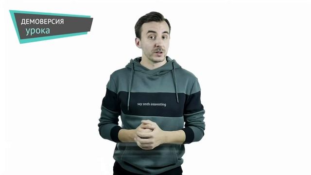 ЗАДАНИЕ 12 (3) | Суффиксы причастий, окончания глаголов (практика) | Русский язык ЕГЭ 2021 смотреть онлайн