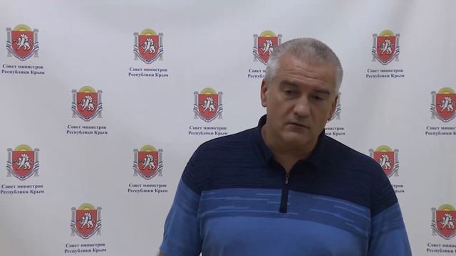 В Республике Крым сегодня создан штаб для оказания содействия в исполнении Указа Президента смотреть онлайн