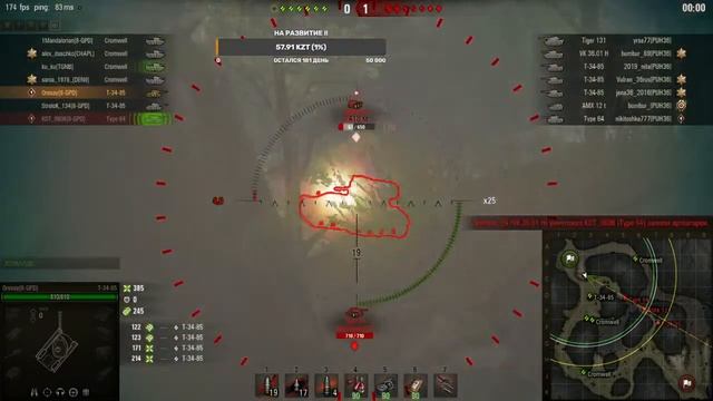 СТРИМ - Вылазки на RU6 от клана [8-GPD] + РАНДОМ # 18 смотреть онлайн