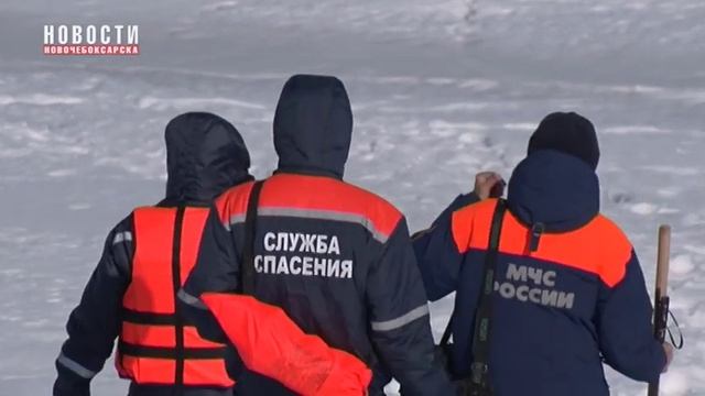 МЧС напоминает: зима закончилась – пора сматывать удочки смотреть онлайн