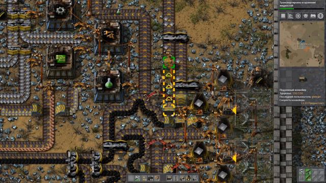 Factorio. Лаборатория на автомат!  часть 8 #factorio