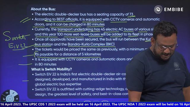 15 Feb 2023 Current Affairs | Daily Current Affairs | Current Affairs CDS, NDA, CAPF 2023 | #quasif смотреть онлайн