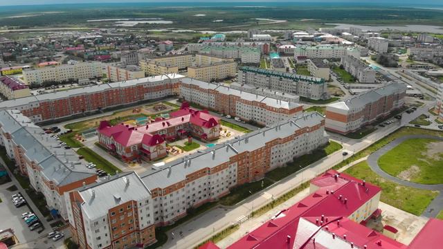 Нарьян-Мар смотреть онлайн