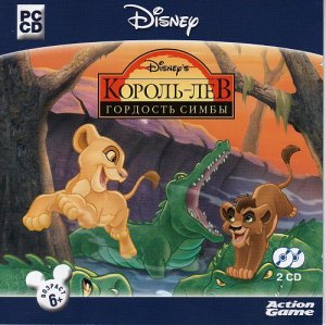 прохождение игры Король Лев. Тимон и Пумба. Лавинный лабиринт