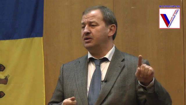 Чем опасна евроинтеграция смотреть онлайн