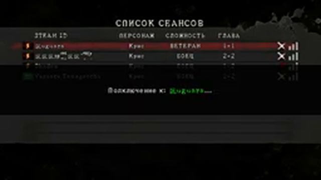 Resident Evil 5 (ВЕТЕРАН, КООП) ◘ КАРТОШЕЧКА ◘ #1 смотреть онлайн