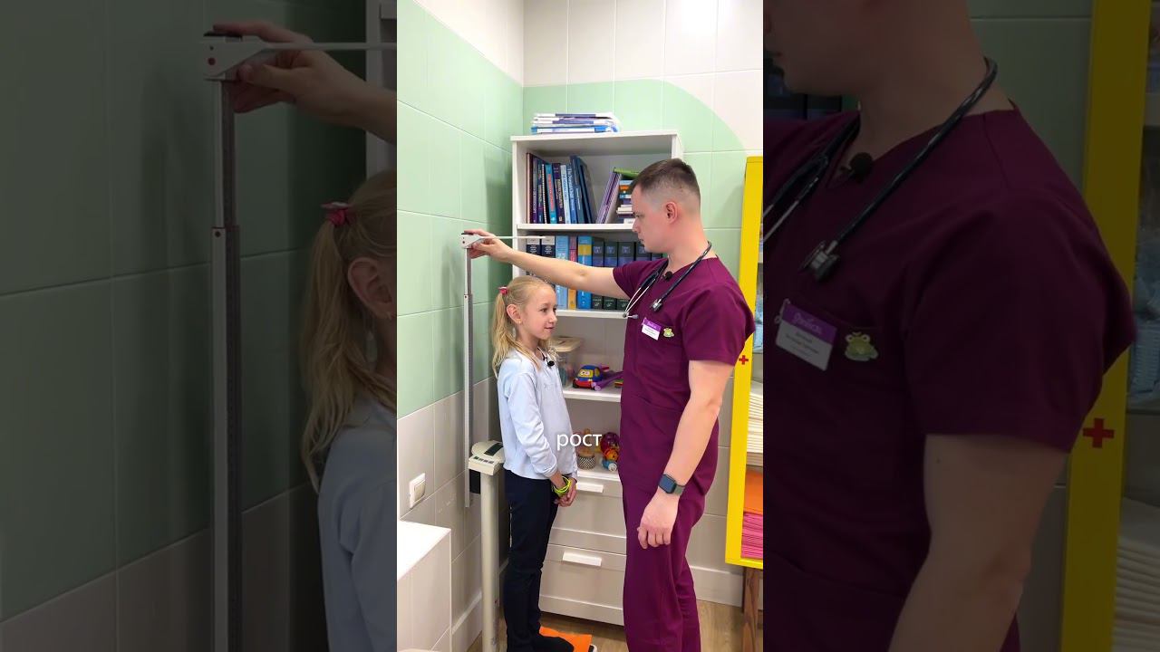 Есть ли у ребенка лишний вес? смотреть онлайн